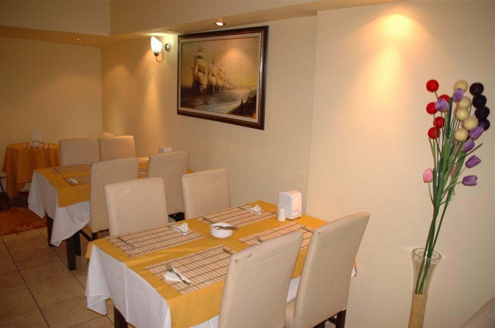 Oeruen Hotel อิสตันบูล ภายนอก รูปภาพ